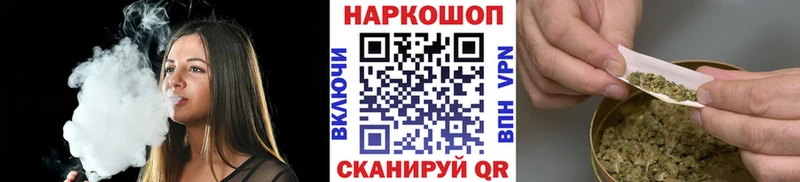 Купить наркотики Норильск A-PVP  Кокаин  Меф  Амфетамин  ГАШ  Канабис 