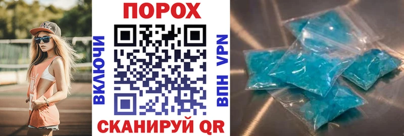 Amphetamine Розовый  где можно купить   Норильск 
