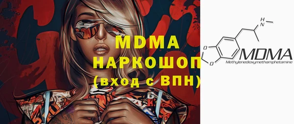 ешки Абдулино