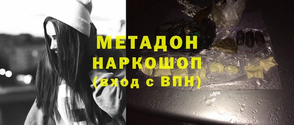 ешки Абдулино