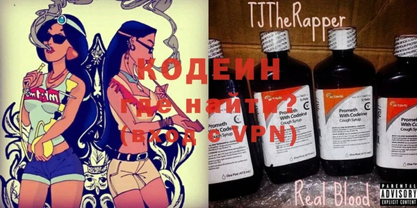 ешки Абдулино
