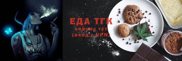 ешки Абдулино