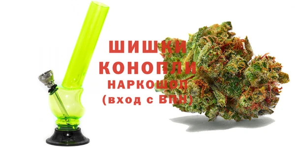меф VHQ Абинск