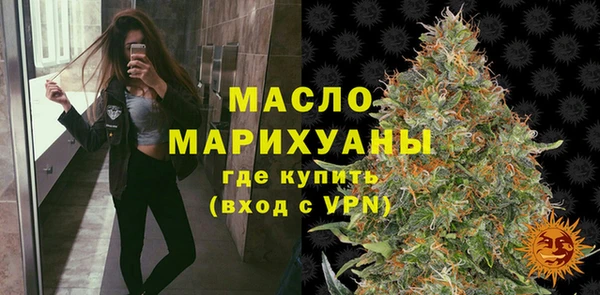 ешки Абдулино