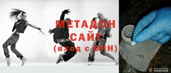 меф VHQ Абинск