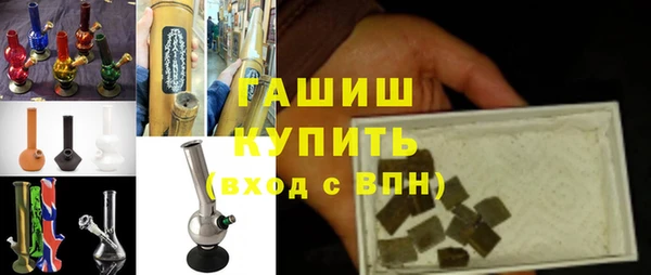 дурь Алзамай