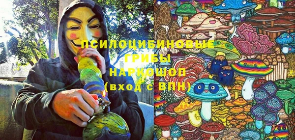 меф VHQ Абинск