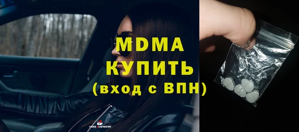 ешки Абдулино
