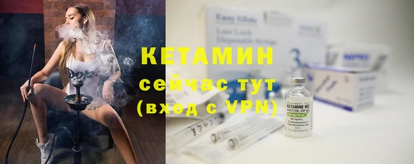 ешки Абдулино