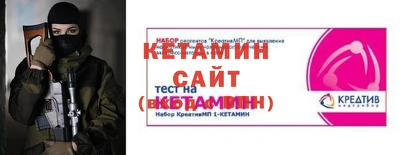 ешки Абдулино