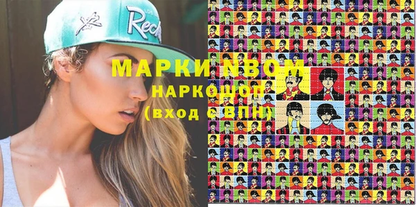 ешки Абдулино