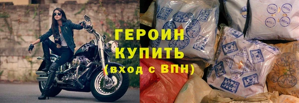 ешки Абдулино