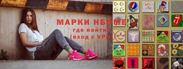 ешки Абдулино