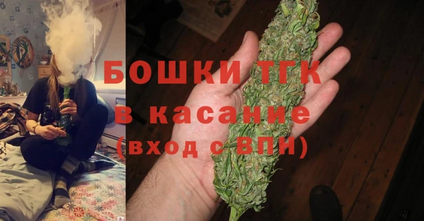 кокаин VHQ Алексеевка