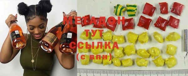 ешки Абдулино