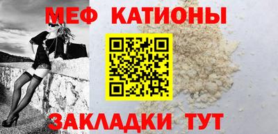 СК Чебоксары