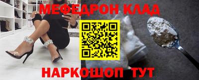 СК Чебоксары