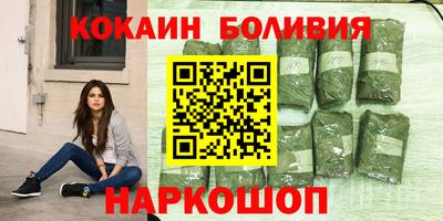 каннабис Чапаевск