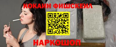 СК Чебоксары