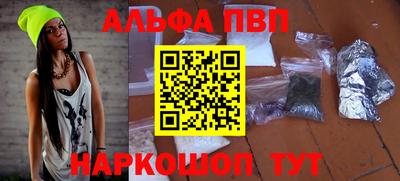 СК Чебоксары