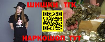 мефедрон VHQ Чебаркуль