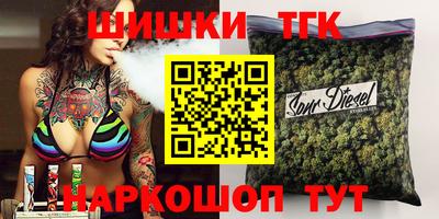 СК Чебоксары