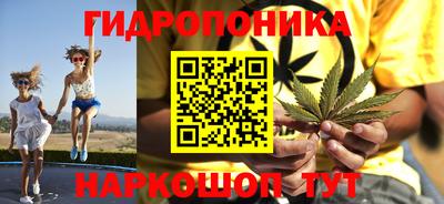 мефедрон VHQ Чебаркуль