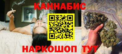 мефедрон VHQ Чебаркуль