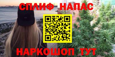 СК Чебоксары