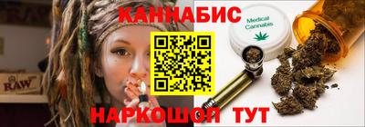 мефедрон VHQ Чебаркуль