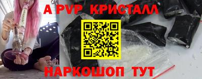 каннабис Чапаевск