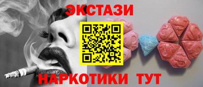 каннабис Чапаевск