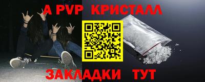 СК Чебоксары