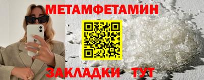 СК Чебоксары