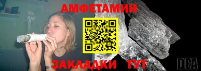 каннабис Чапаевск