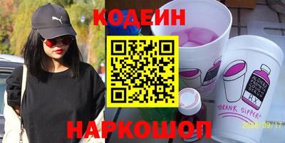 каннабис Чапаевск