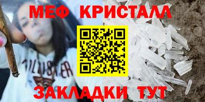 СК Чебоксары