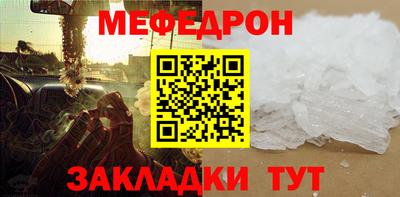 СК Чебоксары