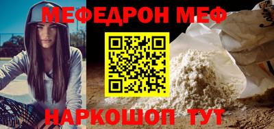СК Чебоксары