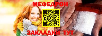 каннабис Чапаевск
