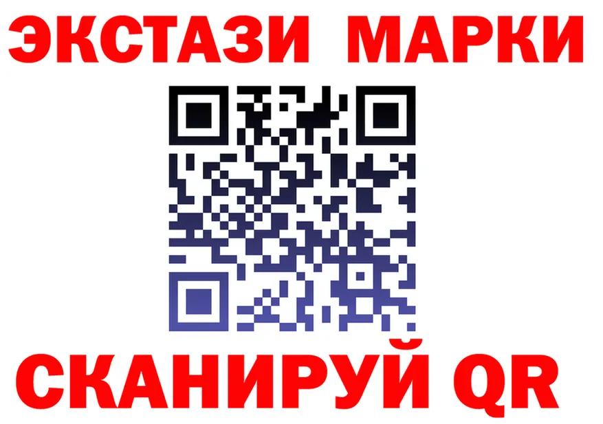 МЕФ 4 MMC зеркало shop гидра Норильск