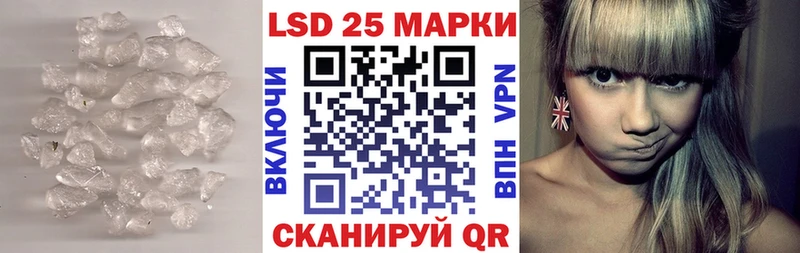 Лсд 25 экстази кислота  наркошоп  Норильск 