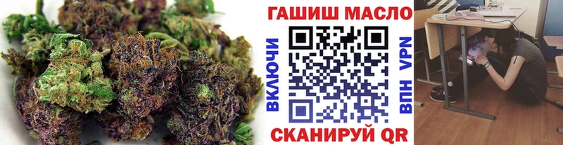 Дистиллят ТГК THC oil  Норильск 