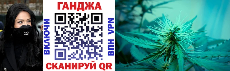 Каннабис план  Норильск 